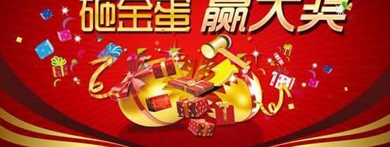 别克,君越,昂科拉,凯越,英朗