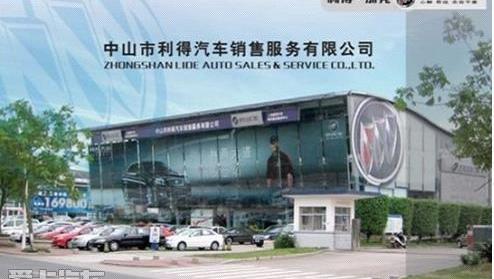 别克,昂科拉,理念