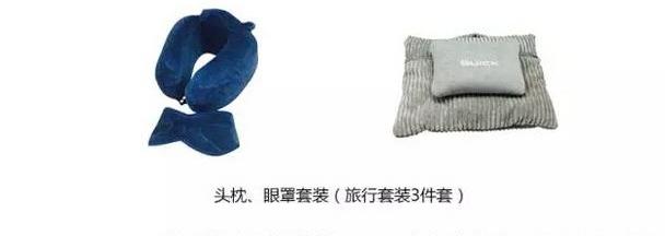 别克,英朗,昂科拉,凯越,君越