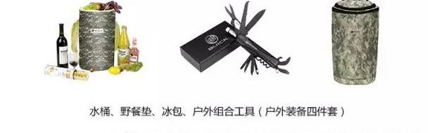 别克,英朗,昂科拉,凯越,君越