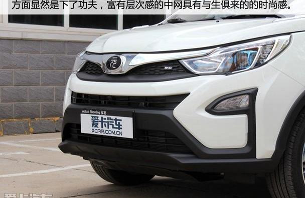 比亚迪,别克,昂科拉,福特