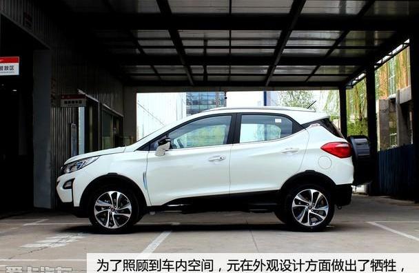 比亚迪,别克,昂科拉,福特