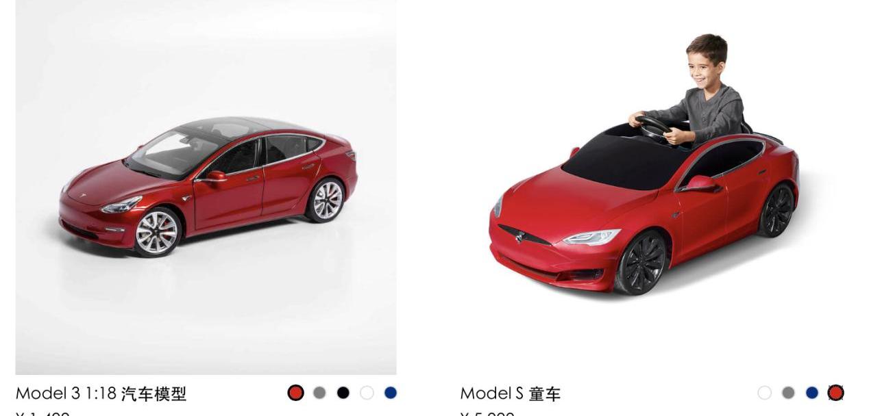 特斯拉,奔驰,蔚来,宝马,大众