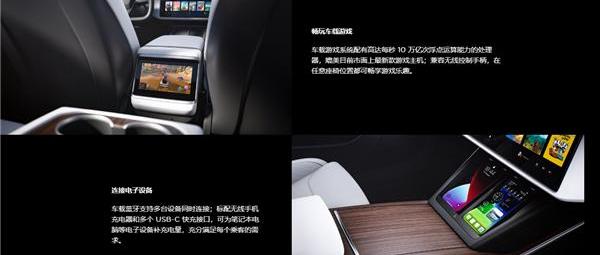 特斯拉,Model S,Model 3