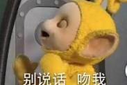 英朗,别克,昂科威,昂科拉,凯越