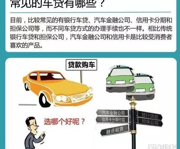 别克,威朗,昂科拉,凯越,君越