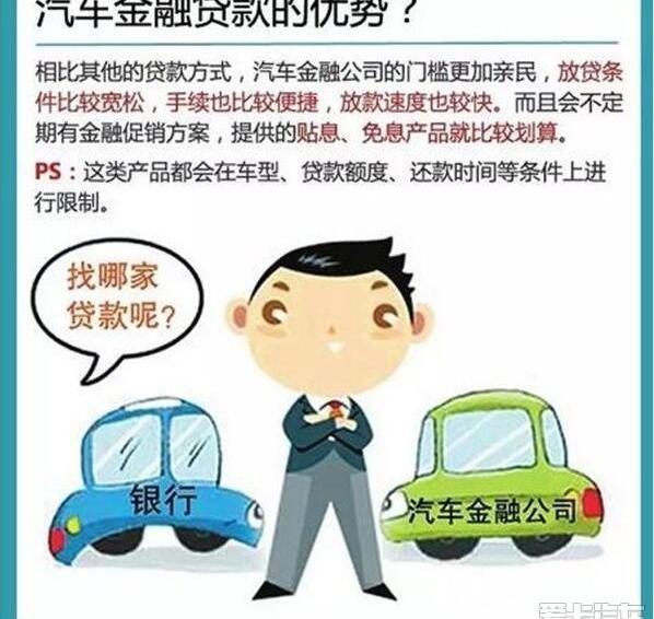 别克,威朗,昂科拉,凯越,君越
