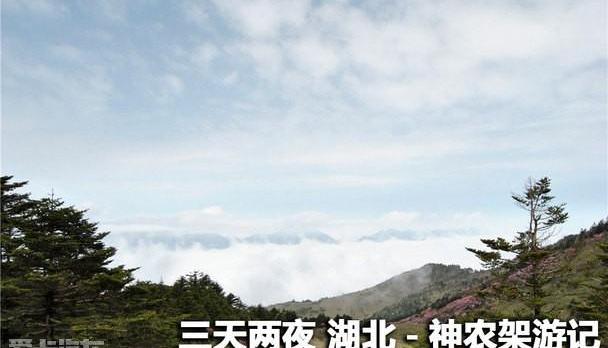 别克,昂科拉,发现
