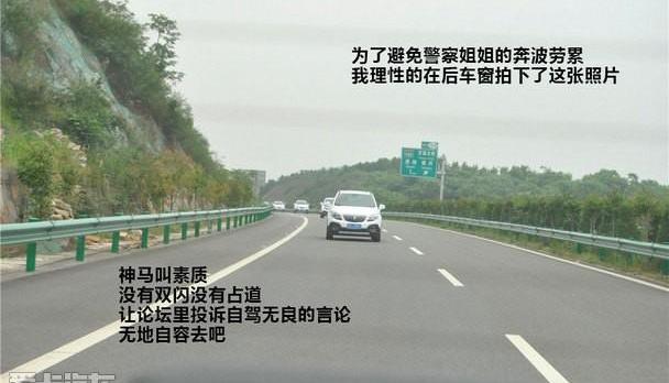 别克,昂科拉,发现
