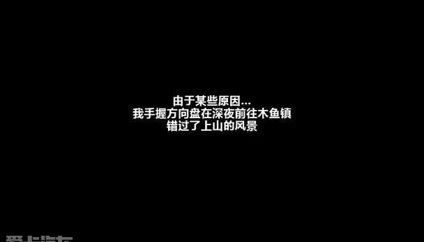 别克,昂科拉,发现