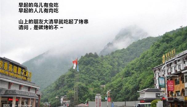 别克,昂科拉,发现