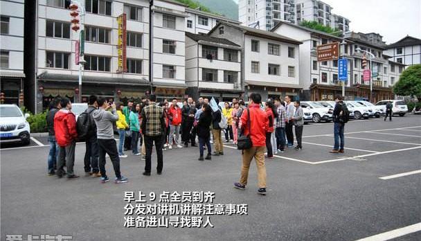 别克,昂科拉,发现