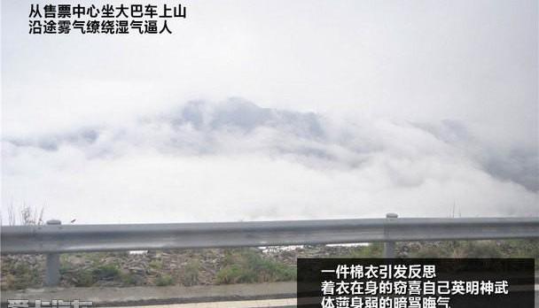 别克,昂科拉,发现