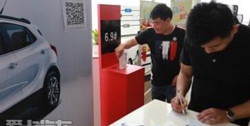 昂科拉,别克,世纪,大众,优越