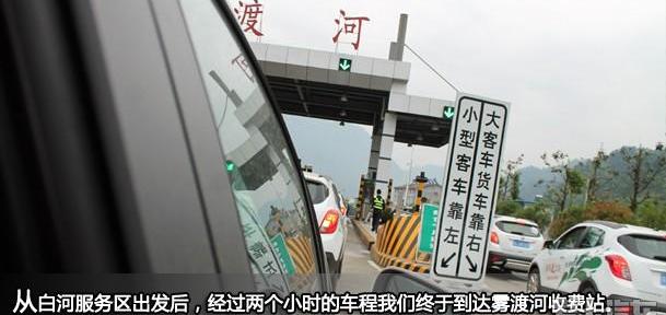昂科拉,别克,发现