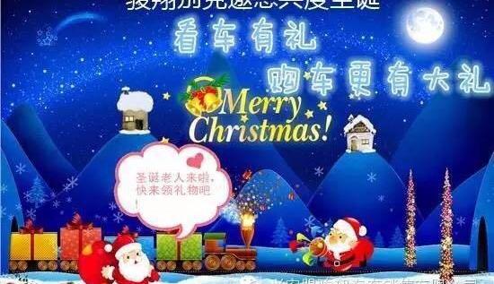 别克,昂科拉,凯越,君越,英朗