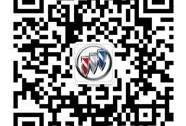 别克,昂科拉,理念,炮