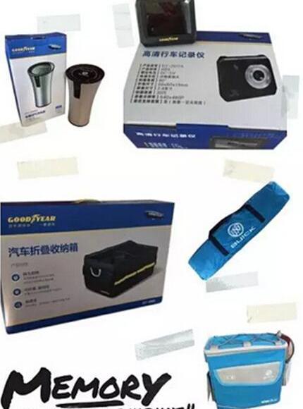 别克,昂科拉,君越,英朗,威朗