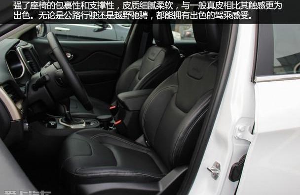 Jeep,北京,大众,牧马人,别克