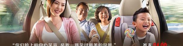 别克,昂科威,昂科拉,君越,英朗