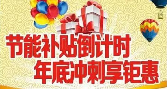 别克,英朗,威朗,凯越,君威