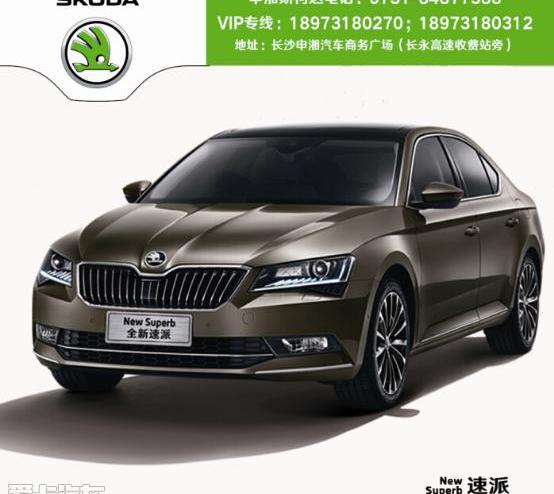 凯迪拉克,别克,荣威,大众,斯柯达