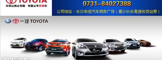 凯迪拉克,别克,荣威,大众,斯柯达