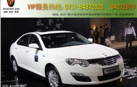 凯迪拉克,别克,荣威,大众,斯柯达