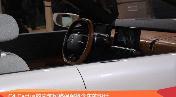 雪铁龙,福特,别克,北京,昂科拉