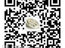 别克,昂科拉