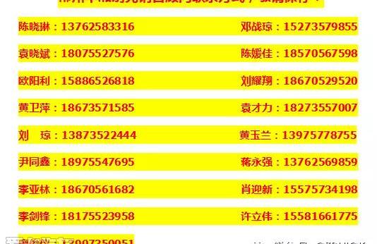 别克,昂科拉,凯越,君越,英朗