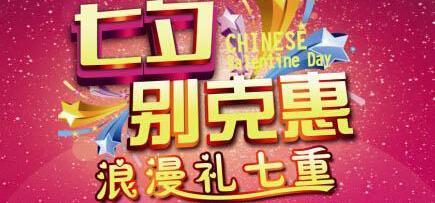 别克,威朗,昂科拉,英朗,君越