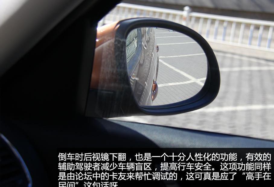 昂科拉,福克斯,斯柯达
