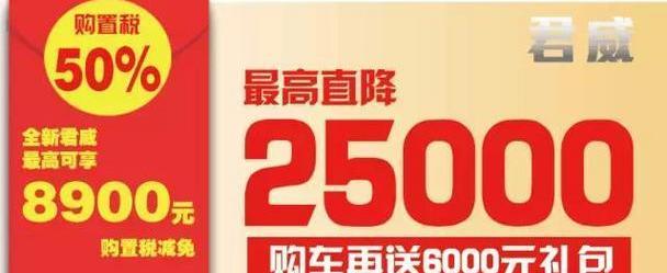 别克,昂科拉,凯越,君越,威朗