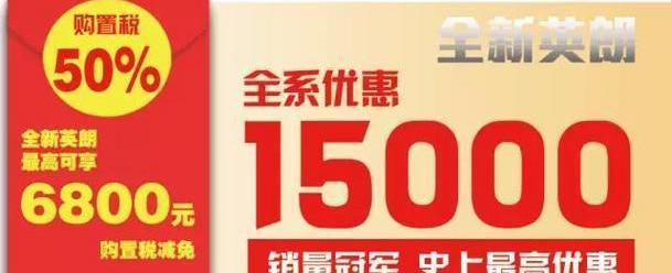 别克,昂科拉,凯越,君越,威朗