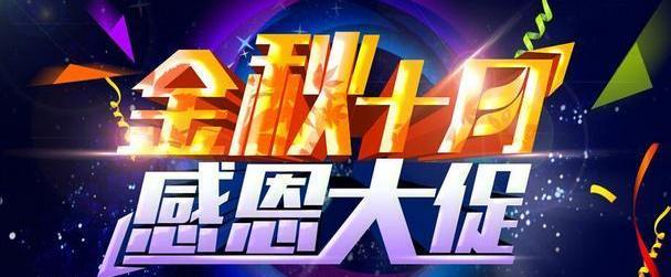 别克,英朗,昂科拉,凯越,威朗