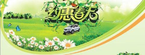 别克,昂科拉,理念,炮