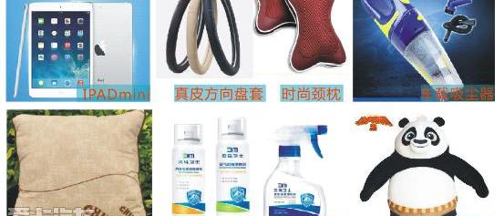 东风,大众,荣威,别克,现代