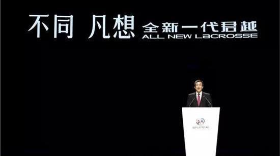 别克,君越,昂科拉,威朗,昂科威