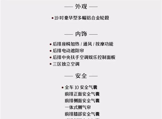 别克,君越,昂科拉,威朗,昂科威