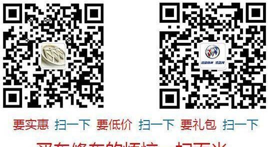 别克,君越,昂科拉,威朗,昂科威