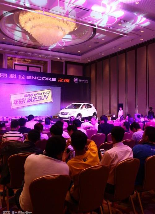 别克,昂科拉,理念