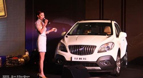 别克,昂科拉,理念