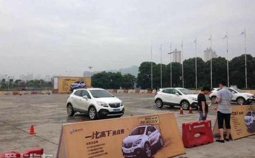 昂科拉,别克,斯柯达,777,奥迪