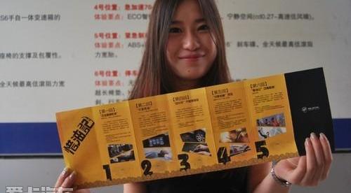 昂科拉,别克,世纪