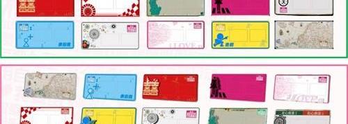 昂科拉,别克,777