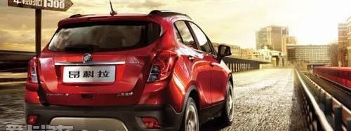 昂科拉,别克,奥迪,奥迪Q3,君越