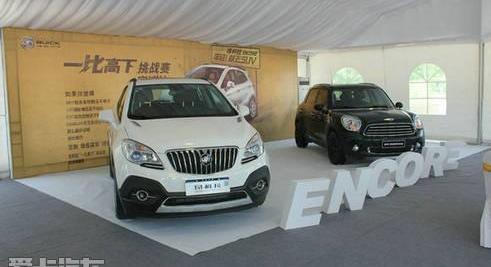 昂科拉,别克,宝马,MINI,777