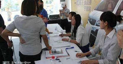 昂科拉,别克,宝马,MINI,777