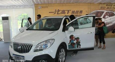 昂科拉,别克,宝马,MINI,777